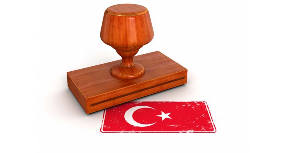 قانون ارث و انحصار وراثت در ترکیه