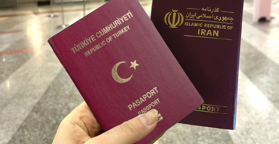 بررسی پاسپورت ایران و ترکیه
