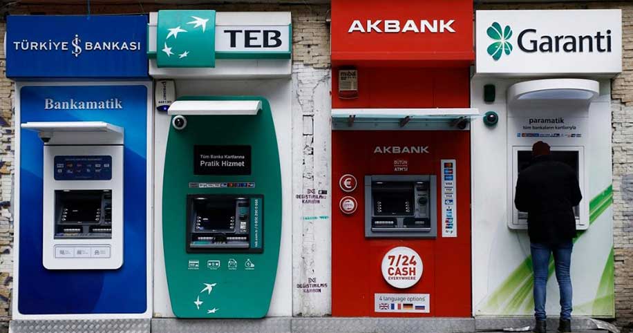 وضعیت بانک های ترکیه و شرایط سود هرکدام از آنها