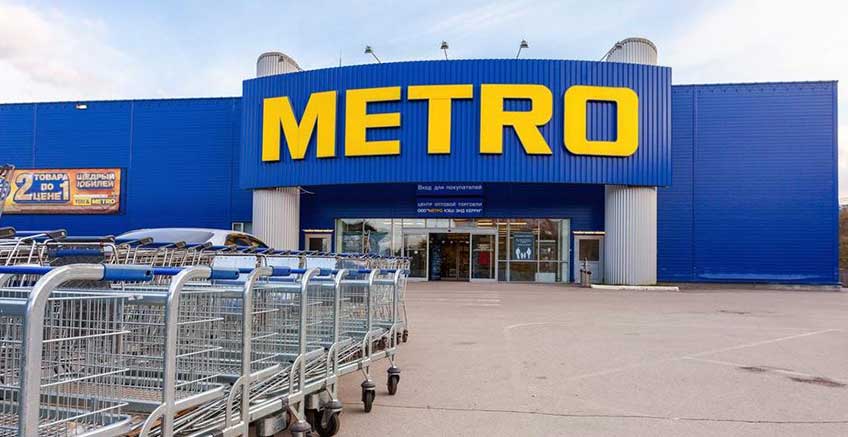 فروشگاه‌های زنجیره‌ای ترکیه مترو(METRO MARKET)