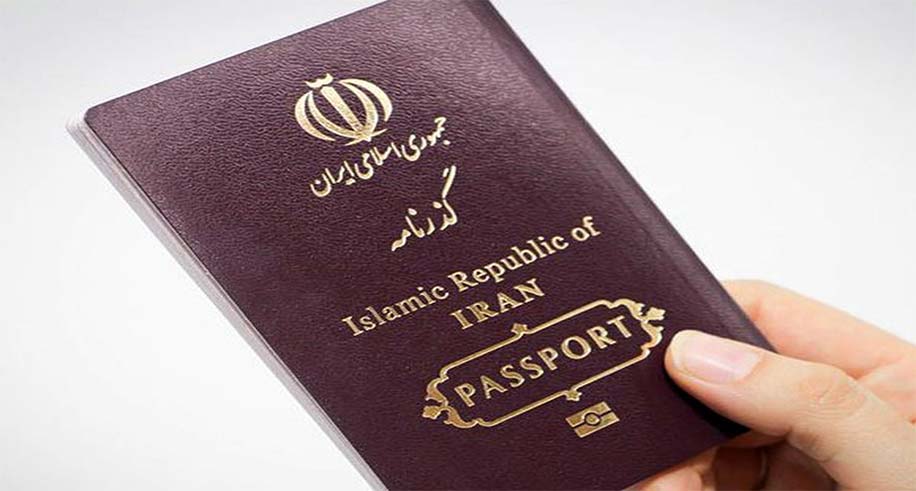 شهروندی ایران برای همسر خارجی  