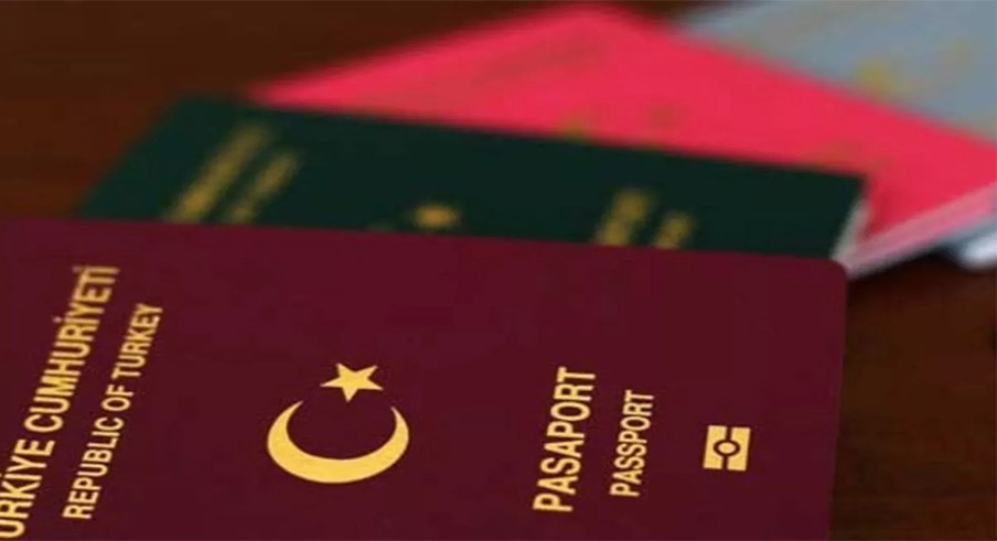 اخذ شهروندی ترکیه از طریق سرمایه‌گذاری
