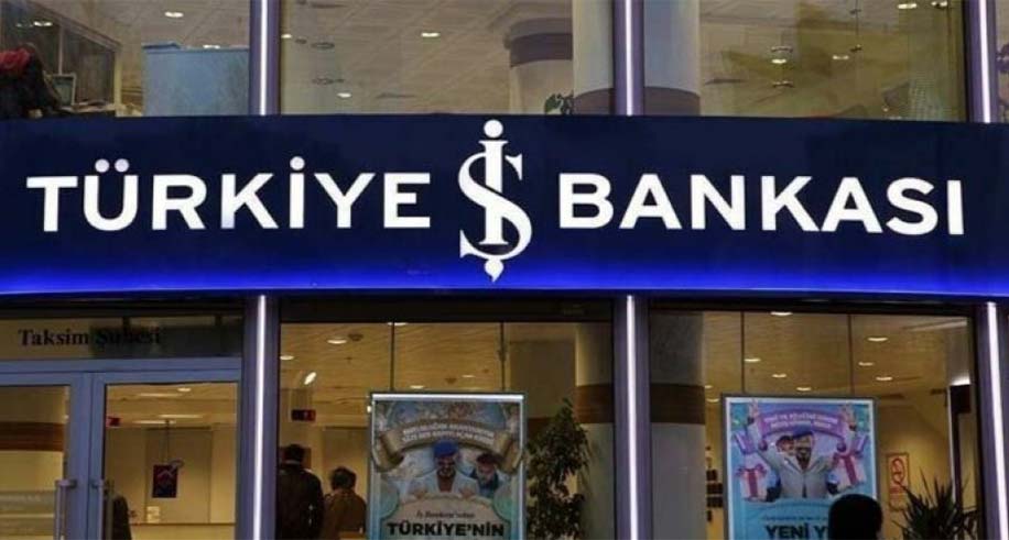 >هزینه کارمزد خدمات داخلی ایش بانک ترکیه