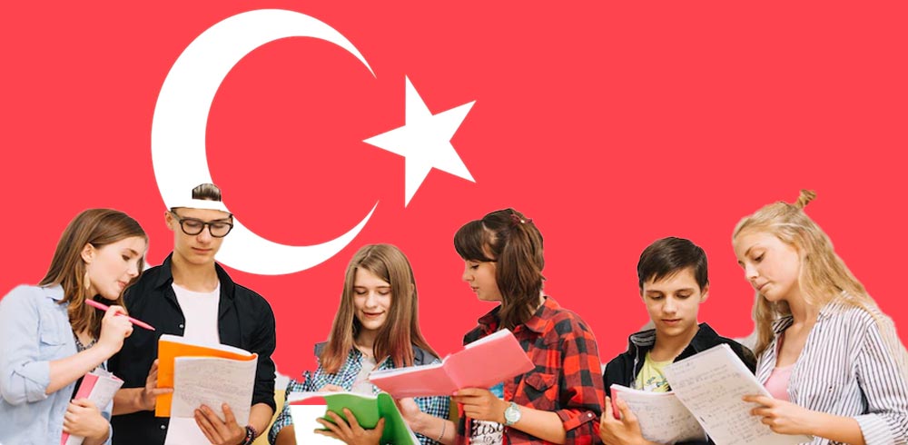 رشته‌های تحصیلی در ترکیه