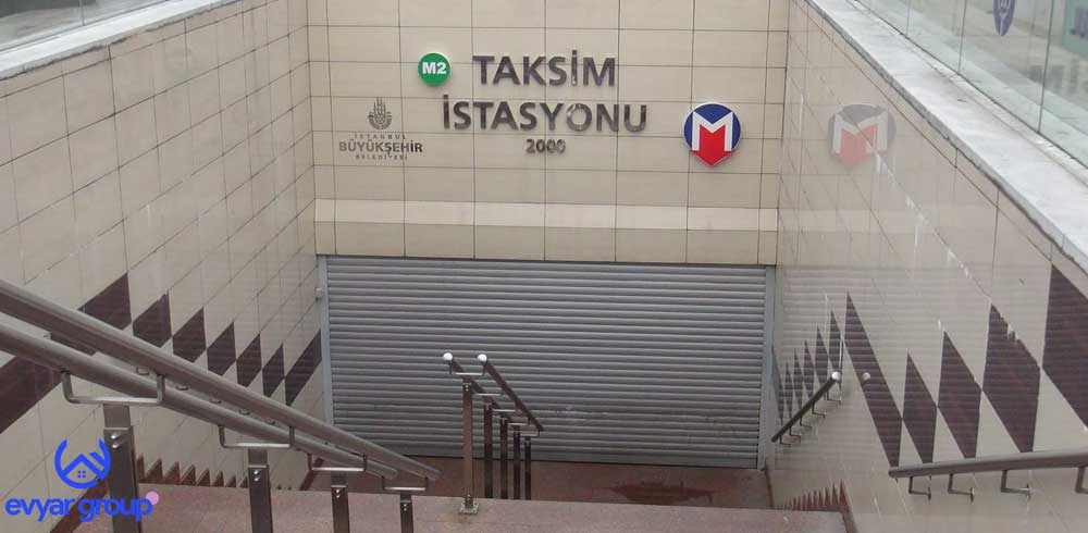 ایستگاه متروی تکسیم استانبول
istanbul metro مترو استانبول