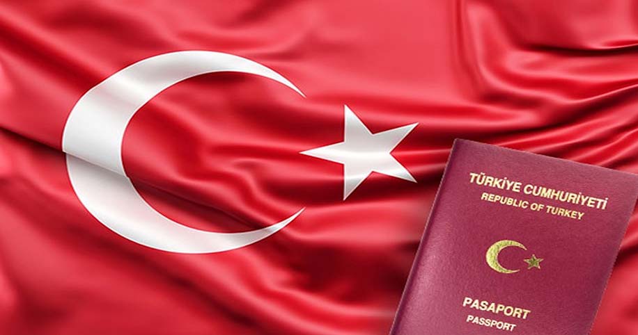 مزایایی که با دریافت پاسپورت ترکیه بدست می اورید